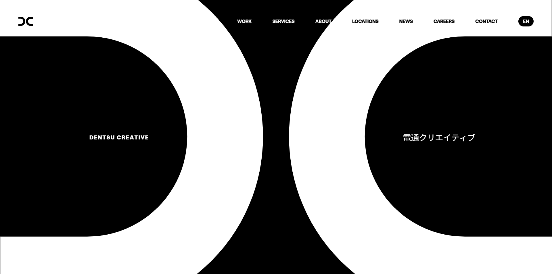 Dentsu Creative — Global Creative Digital Experience
